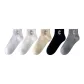 5 Pack, Pure White+Raw White+Khaki+Gray+Black