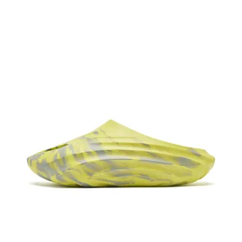 QIAODAN Gravitational Drag Quiet Abrasion Resistant Slide Slippers Men's Mustard Green Slate Green