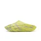 Mustard Green Green