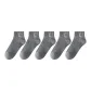 5 Pack (Gray)