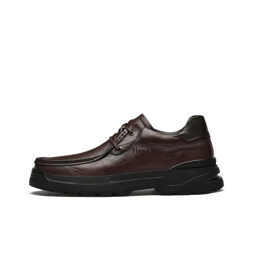 Extravagant Men's Casual Shoes Men Low-Top Brown