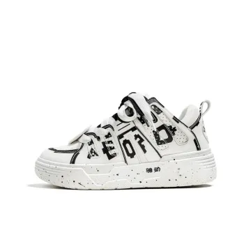 Locke Non slip Lightweight Low Top Skateboard Shoes Men's White Black
