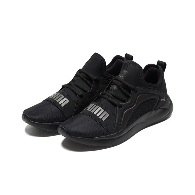 PUMA Resolve Street 'Black Gray'-2