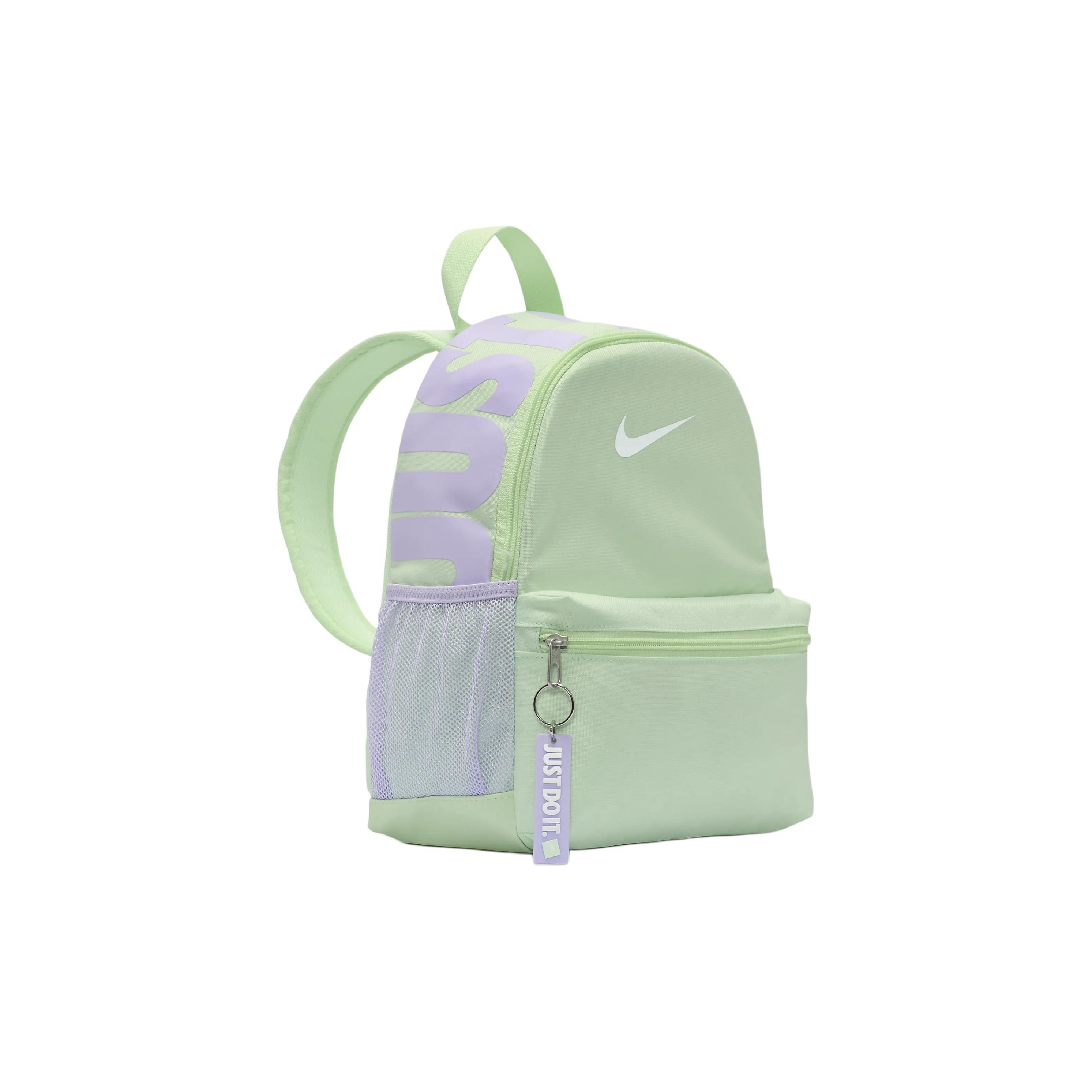 nike just do it mini backpack purple