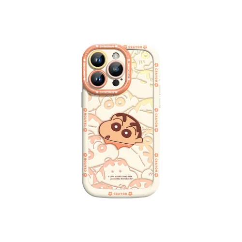 APRFUD Phone Cases