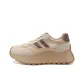 Khaki/Brown (Mesh)