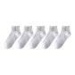 5 Pack, Pure White