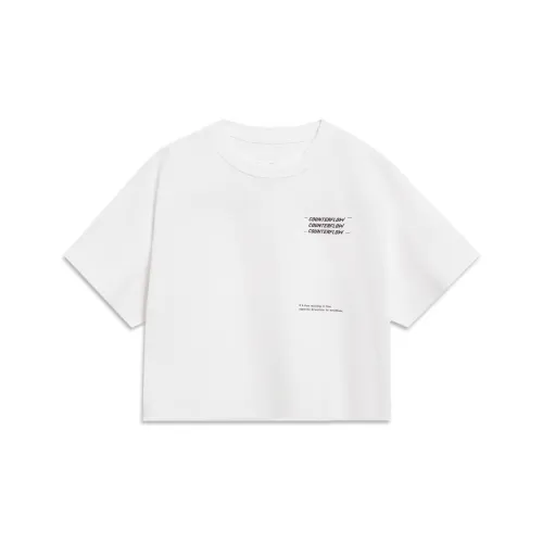 LINING CF Crop Tops Women's Standard White