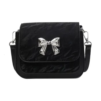 BGAY PU Shoulder Bag Crossbody Bag Messenger Bag Regular Women's Silver/Ecru/Black/Pink