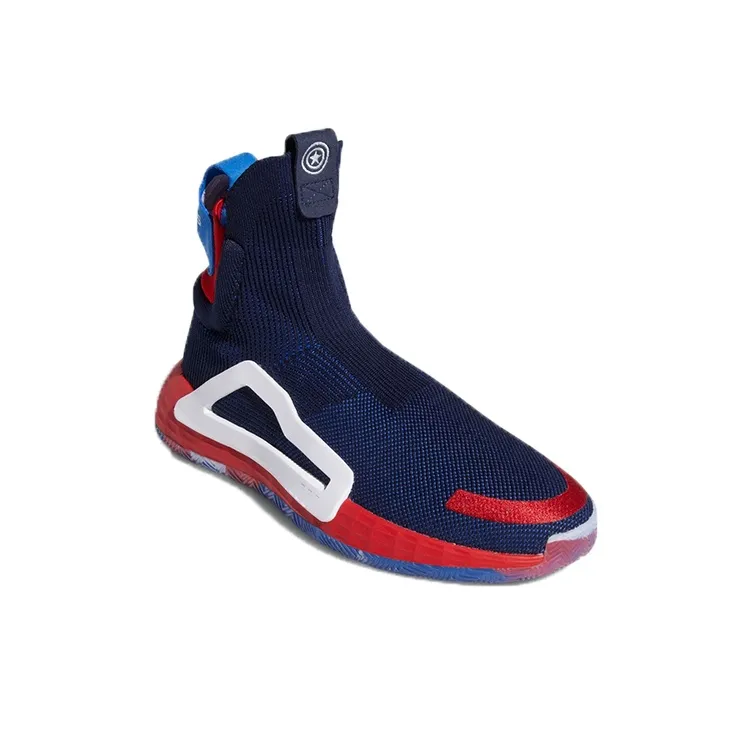 Adidas N3xt L3v3l Marvel Captain America-2