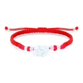 Zhen Hu Pavilion Bean Type Jadeite Bracelets Unisex