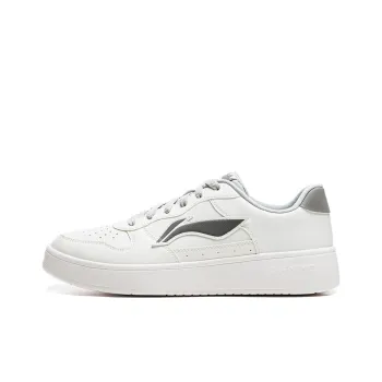 LiNing Pontoon Boats Slip Resistant Cushioning Abrasion Resistant Low Top Skateboard Shoes Men's White Gray