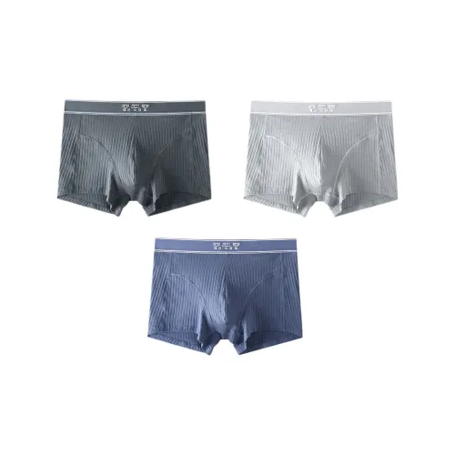 Kadufu Men Underpants