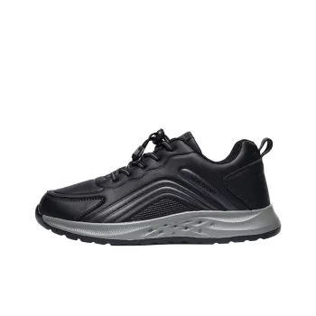 Kinglake Chunky Sneakers Unisex Black