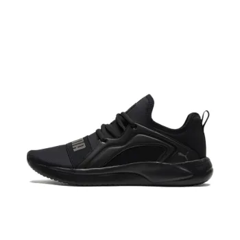 PUMA Resolve Street 'Black Gray'