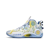 White Lunar Yellow