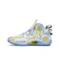 White Lunar Yellow