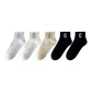 5 Pack, Pure White+Raw White+Khaki+Black X2