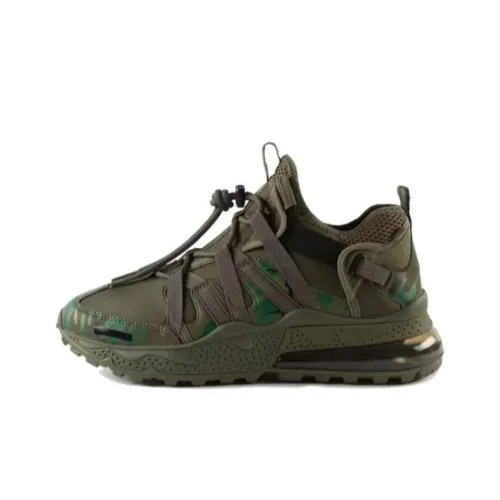 Nike Air Max 270 Bowfin Maharishi Woodland