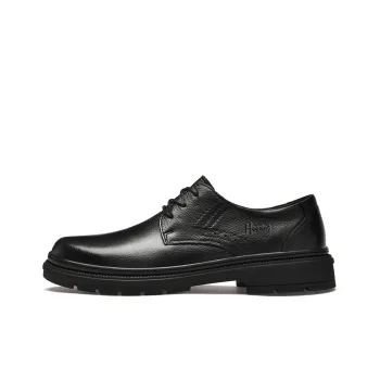 Extravagant Casual Shoes Men's Black
