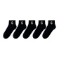 5 Pack, Black