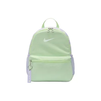 Nike Polyester Backpack Mini Women's Vapor Green & Light Purple Flowers & White