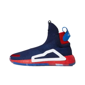Adidas N3xt L3v3l Marvel Captain America