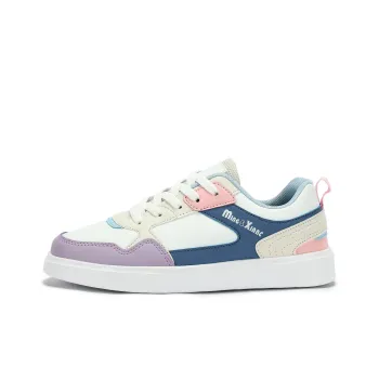 Singing Anti-Slip And Wear-Resistant Lightweight Low-Top Skateboard Shoes Unisex