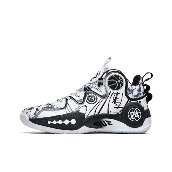 Prince McQueen High-Top Basketball Shoes Unisex