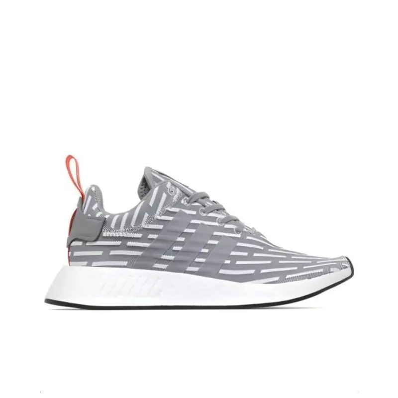 adidas NMD R2 JD Sports Grey Red-1
