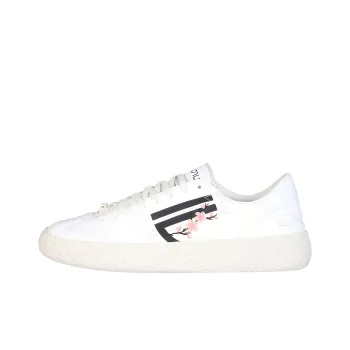 Puraai LightBloom Low-top Sneakers