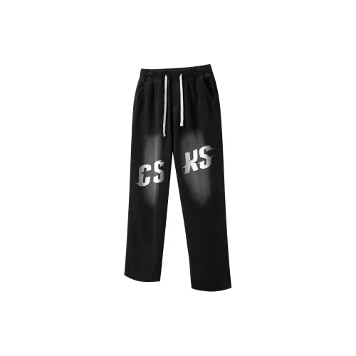 CSKS Unisex Jeans