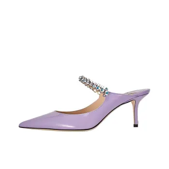 Jimmy Choo Bing Slip Resistant Closed Toe Slippers Women's Purple