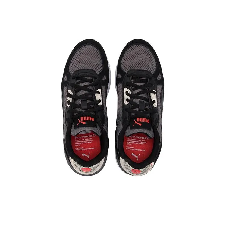 PUMA Graviton Pro Better 'Smoked Pearl Dark Shadow'-3