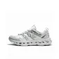 [Men's]Mist White