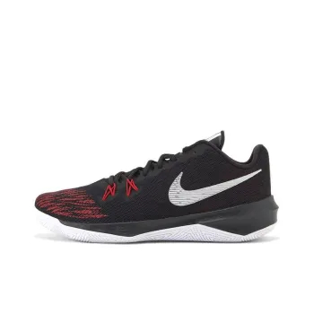 Nike Zoom Evidence 2 2 Black