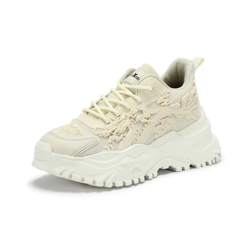 Singing Breathable Lightweight Low-Top Chunky Sneakers Unisex-6