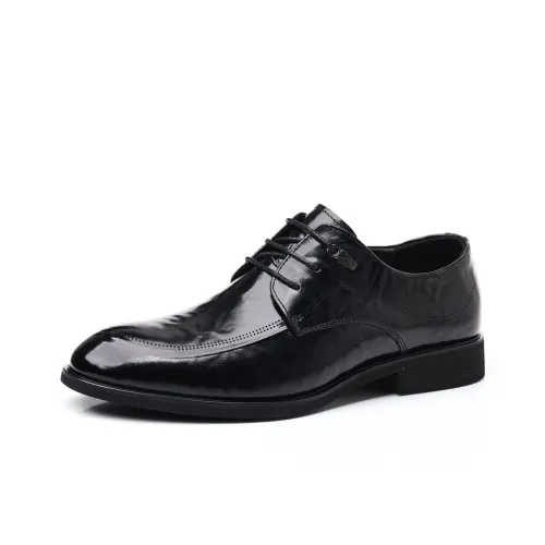 Help Men's Casual Shoes Men Low Top Black