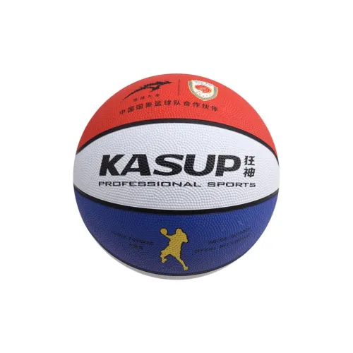 KASUP Rubber Basketball Size 5 Street Unisex