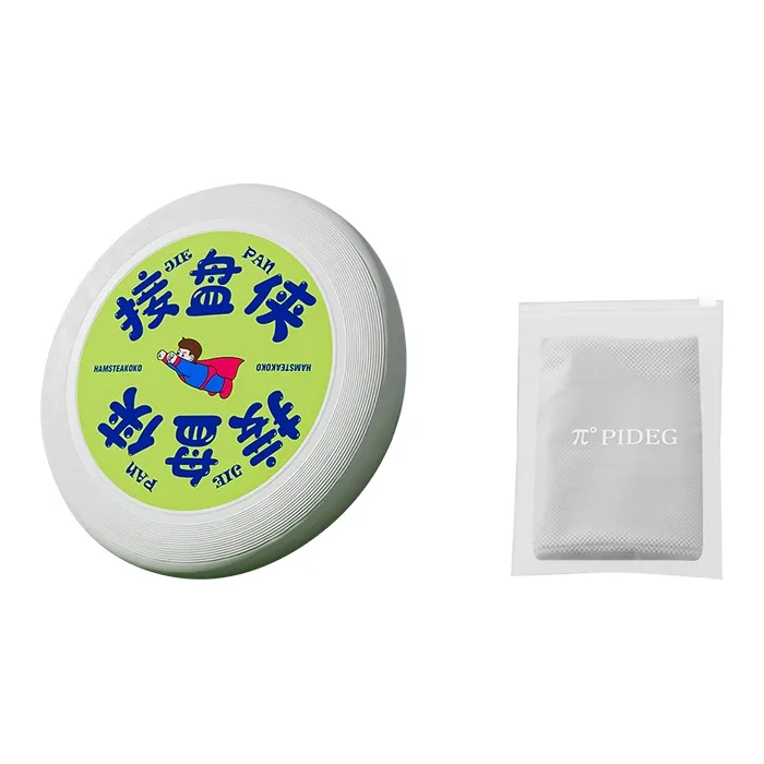 PAIDU Frisbee PE Seaside Travel, Beach Sports, Competition, Outdoor Camping Unisex 275*33mm Dazzling Color White-1