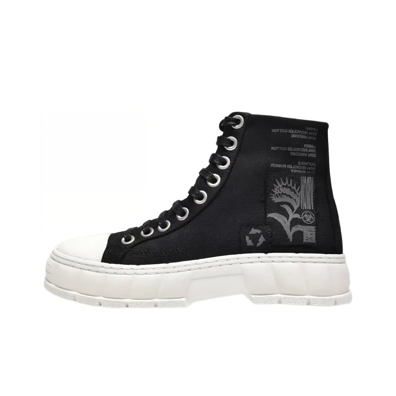 Virón 1992 Lace-up Ankle Boots-0
