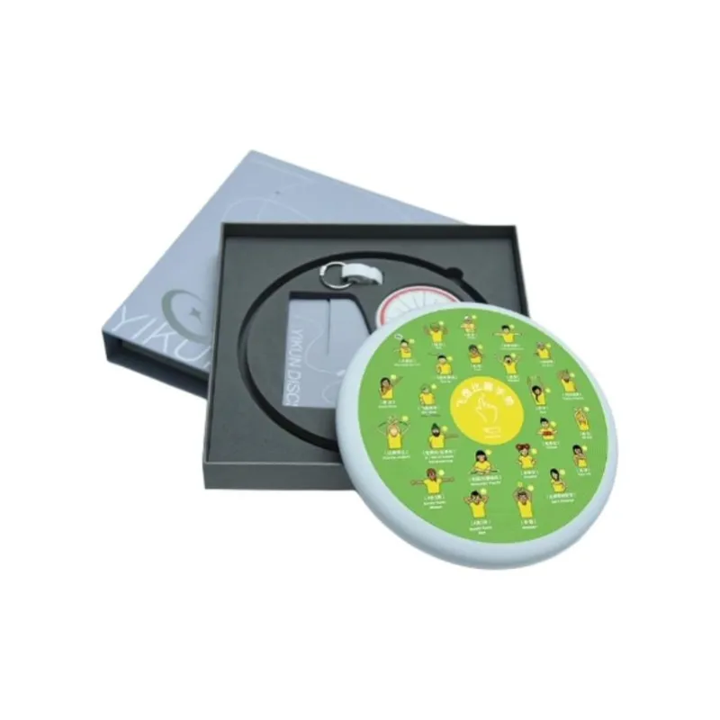 YIKUN DISCS Frisbee-3
