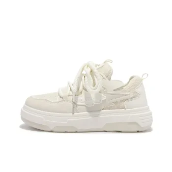Shen Linsen Abrasion Resistant Slip Resistant Lightweight Low Top Skateboard Shoes Women's Beige