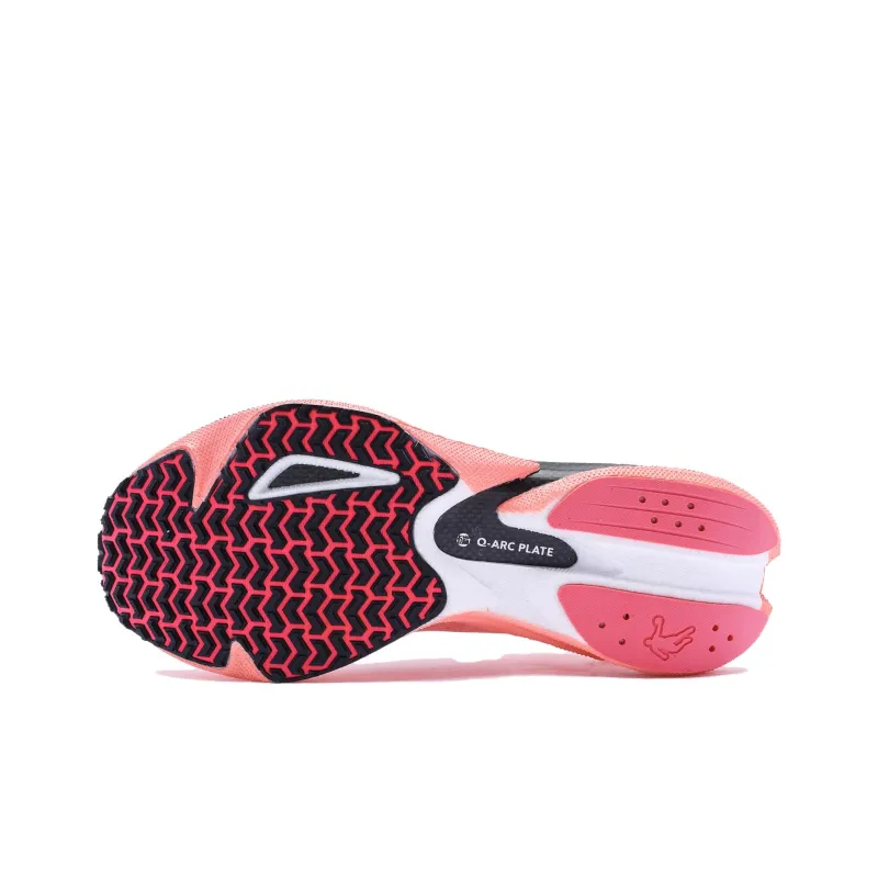 QIAODAN Feiteng PRO Cushioned Slip Resistant Abrasion Resistant Low Top Long Distance Running Shoes Men's Pink-4