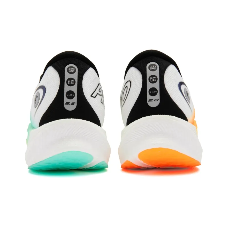 QIAODAN Strong Winds 2.0 PRO Running Shoes Men Low Top Jordan White Flying Shadow Orange-4