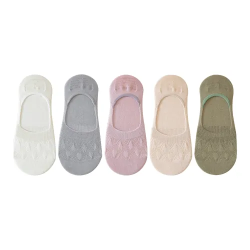 XXLLG No Show Socks Women's 5 Pack