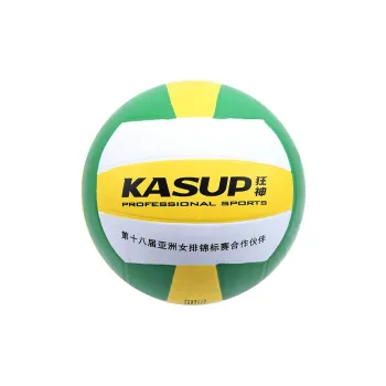 KASUP Volleyball
