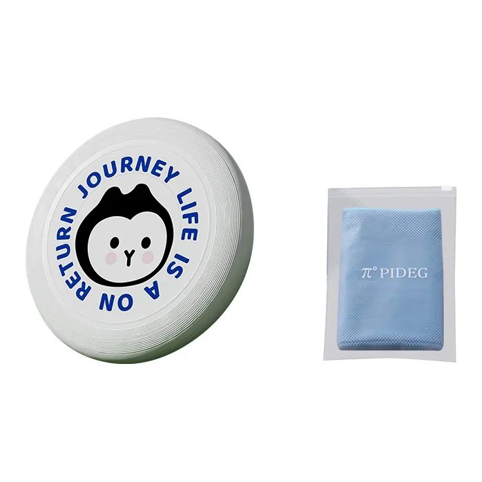 PAIDU Frisbee-5