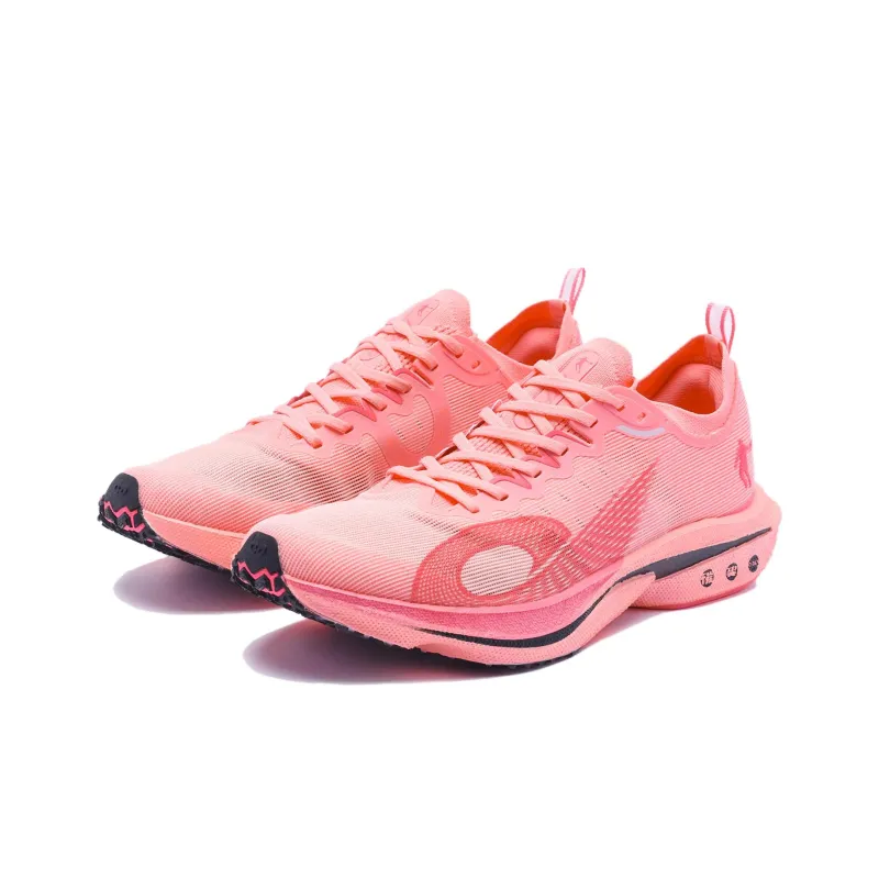 QIAODAN Feiteng PRO Cushioned Slip Resistant Abrasion Resistant Low Top Long Distance Running Shoes Men's Pink-2