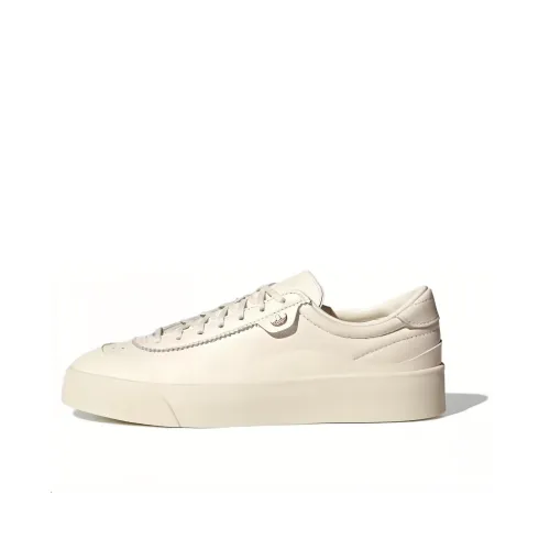 Nucombe Adidas lazada 'solar White'